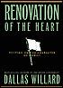 Renovation of the Heart